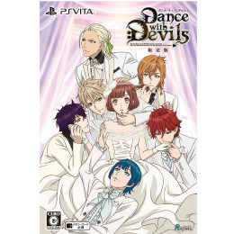 [PSV]Dance with Devils(ダンスウィズデビルス) 限定版