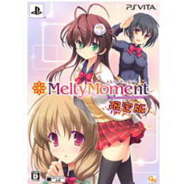 [PSV]MeltyMoment(メルティモーメント) 限定版