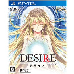 [PSV]DESIRE remaster ver.(デザイア リマスターバージョン) 通常版