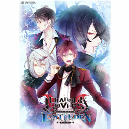 [PSV]DIABOLIK LOVERS LOST EDEN(ディアボリックラヴァーズ ロストエデン