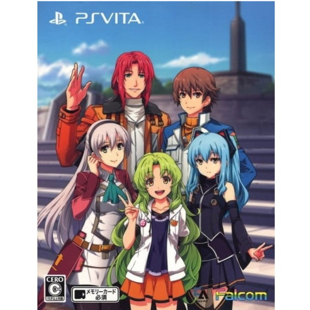 [PSVita]ゲオ限定 英雄伝説 零の軌跡&碧の軌跡 Evolution三昧(エヴォリューションざんまい)(限定版)