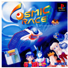 [PS]コズミックレース(COSMIC RACE)