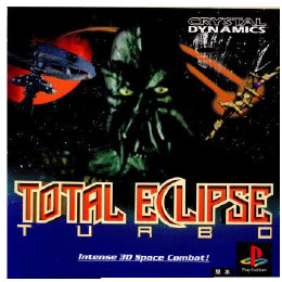 [PS]トータルエクリプス ターボ(Total Eclipse Turbo)