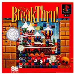 [PS]Break Thru!(ブレイクスルー)