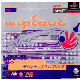 [PS]WipEout(ワイプアウト)