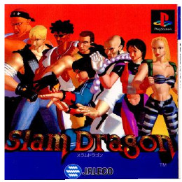 [PS]SLAM DRAGON(スラムドラゴン)