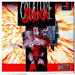 [PS]Creature Shock(クリーチャーショック)