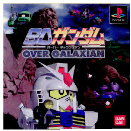 [PS]SDガンダム オーバーギャラクシアン(OVER GALAXIAN)