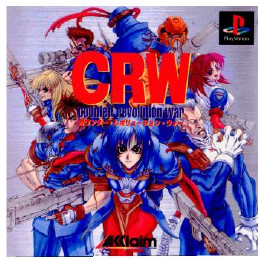 [PS]CRW カウンター・レボリューション・ウォー