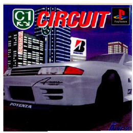 [PS]C1-CIRCUIT(C1-サーキット)