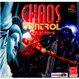 [PS]CHAOS CONTROL(カオスコントロール)