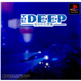 [PS]THE DEEP(ザ ディープ) 失われた深海