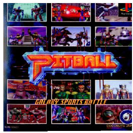 [PS]PITBALL(ピットボール)