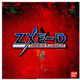 [PS]ZXE-D(ゼクシード LEGEND OF PLASMATLITE)(インターフェイスユニッ