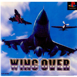 [PS]WING OVER(ウイングオーバー)