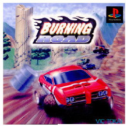 [PS]BURNING ROAD(バーニング ロード)