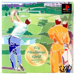 [PS]BIG CHALLENGE GOLF(ビッグチャレンジゴルフ) 〜東京よみうりカントリークラ
