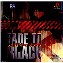 [PS]FADE TO BLACK(フェイド・トゥ・ブラック)