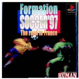 [PS]フォーメーションサッカー'97 ザロードトゥフランス