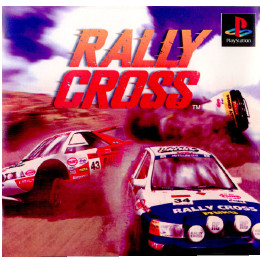 [PS]Rally Cross(ラリークロス)