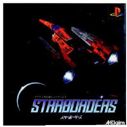 [PS]STAR BORDERS(スターボーダーズ)