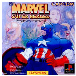 [PS]MARVEL SUPER HEROES(マーヴル・スーパーヒーローズ)