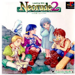 [PS]Neorude2(ネオリュード2)