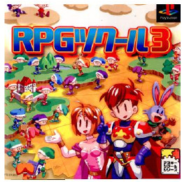[PS]RPGツクール3