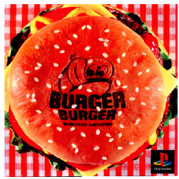 [PS]バーガーバーガー(BURGER BURGER)