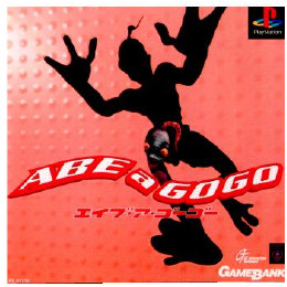 [PS]ABE a GO GO(エイブ・ア・ゴーゴー)