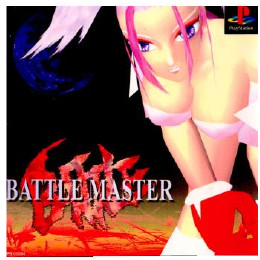 [PS]バトルマスター(BATTLE MASTER)