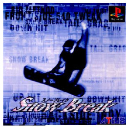 [PS]スノーブレイク(Snow Break)