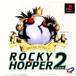 [PS]IWATOBI PENGUIN ROCKY×HOPPER 2 探偵物語(イワトビペンギン ロ