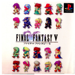 [PS]ファイナルファンタジーV(FINAL FANTASY V/FF5)