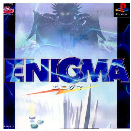 [PS]ENIGMA(エニグマ)