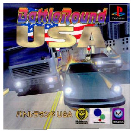 [PS]バトルラウンドUSA