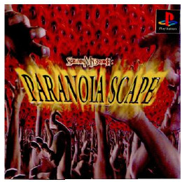 [PS]PARANOIA SCAPE(パラノイアスケープ)