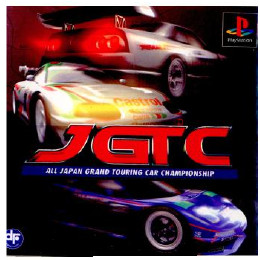 [PS]JGTC 全日本GT選手権 オールジャパングランドツーリングカーチャンピオンシップ