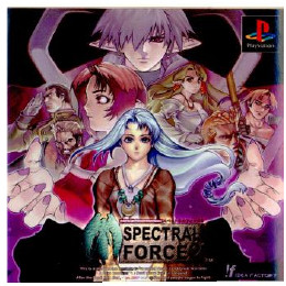 [PS]スペクトラルフォース2(SPECTRAL FORCE 2)