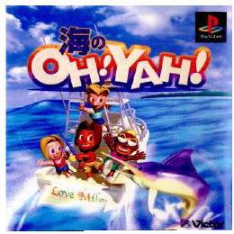 [PS]海のOH!YAH!