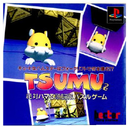 [PS]TSUMU(つむ)