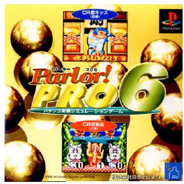 [PS]Parlor! PRO 6(パーラープロ6) パチンコ実機シミュレーションゲーム