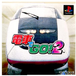 [PS]電車でGO!2 通常版