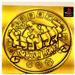 [PS]DRAGON MONEY(ドラゴンマネー)