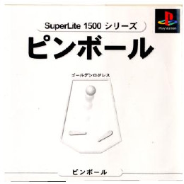 [PS]SuperLite1500シリーズ Vol.10 ピンボール ゴールデンログレス