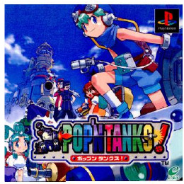 [PS]POPN TANKS(ポップン タンクス!)