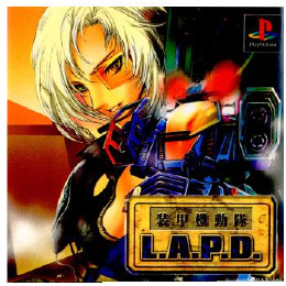 [PS]装甲機動隊 L.A.P.D