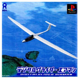 [PS]デジタルグライダー エアマン(DIGITALGLIDER AIRMAN)