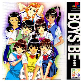 [PS]BOYS BE・・・2nd Season(ボーイズ ビー・・・セカンドシーズン)