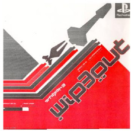 [PS]WipEout 3(ワイプアウト3)